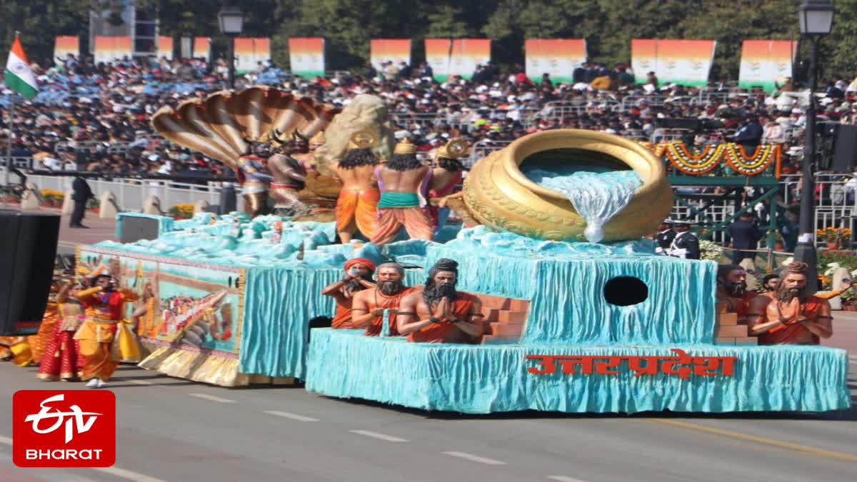 गणतंत्र दिवस पर निकाली गई यूपी की झांकी.