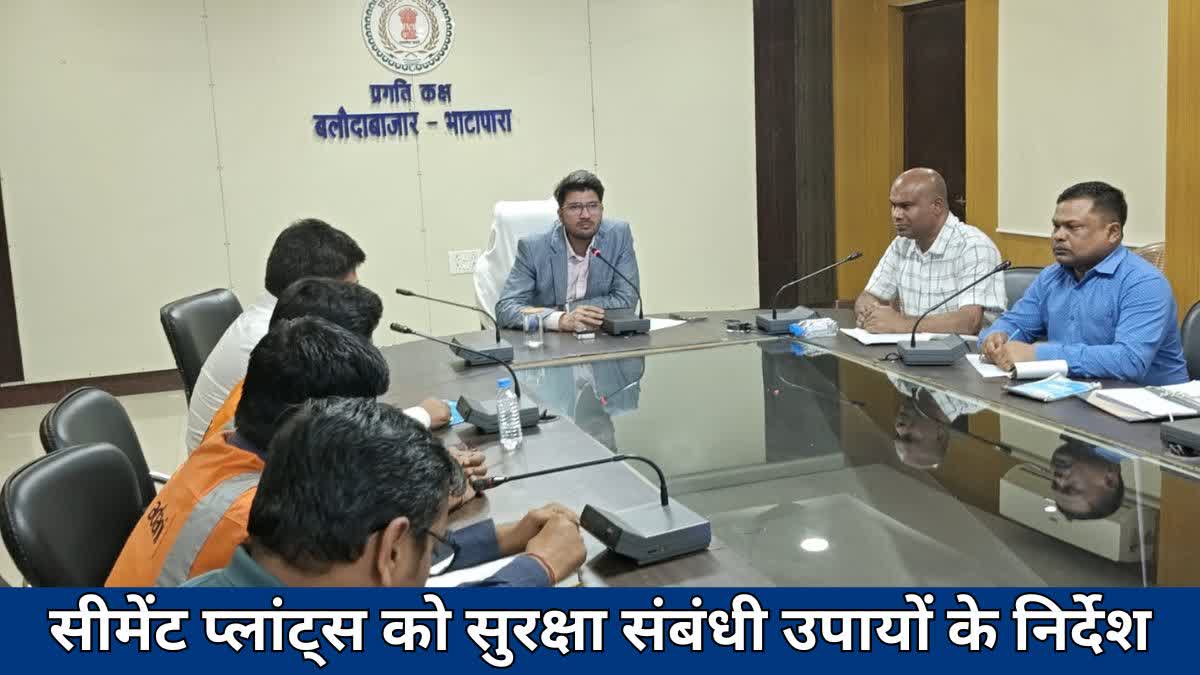 Collector meeting with cement companies