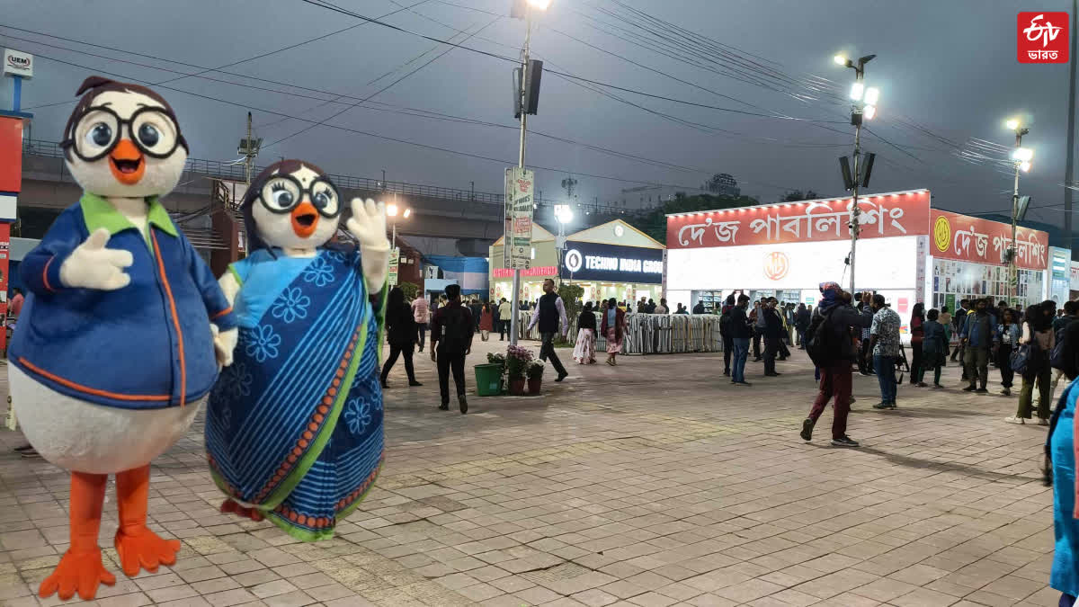 KOLKATA BOOK FAIR 2025