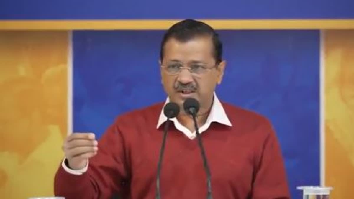 केजरीवाल के बयान पर भाजपा ने चुनाव आयोग से की शिकायत