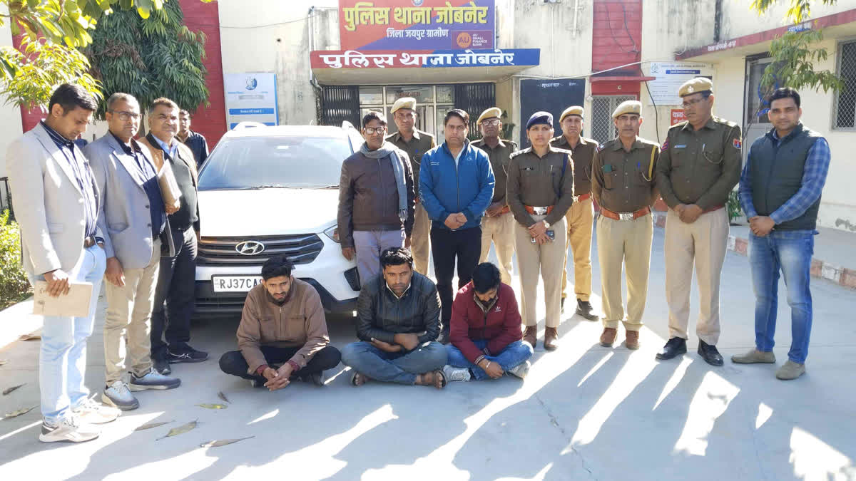 Blood smugglers on PC remand