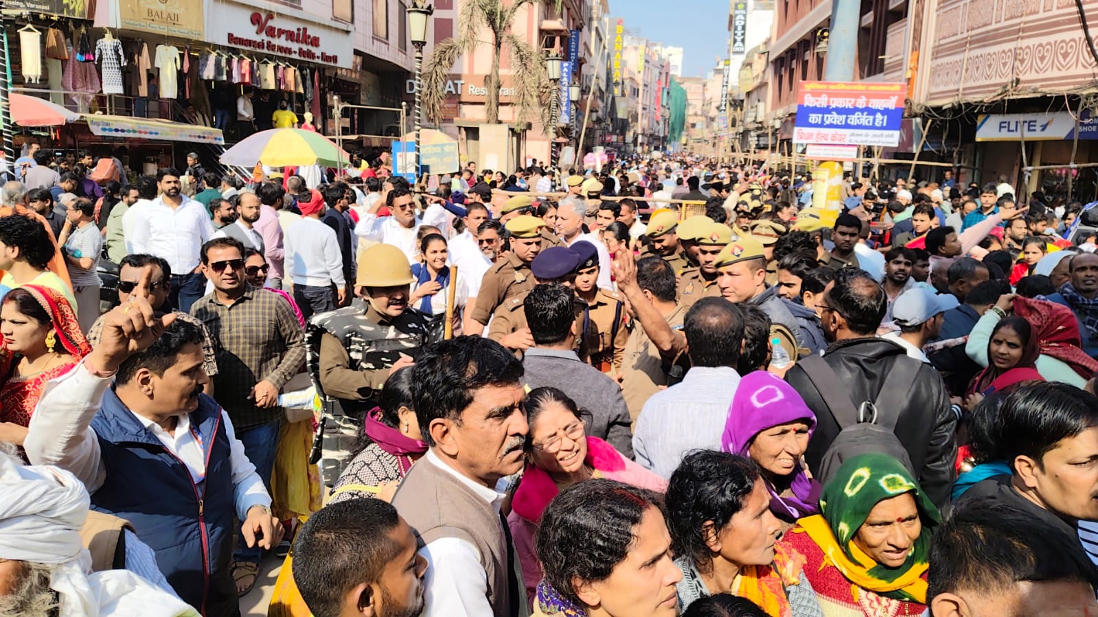 Maha Kumbh on Mauni Amavasya