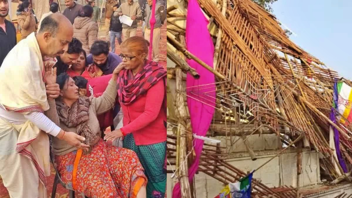 7 KILLED DOZENS INJURED  RELIGIOUS EVENT  WATCHTOWER COLLAPSED IN BAGHPAT  LADDU MAHOTSAV