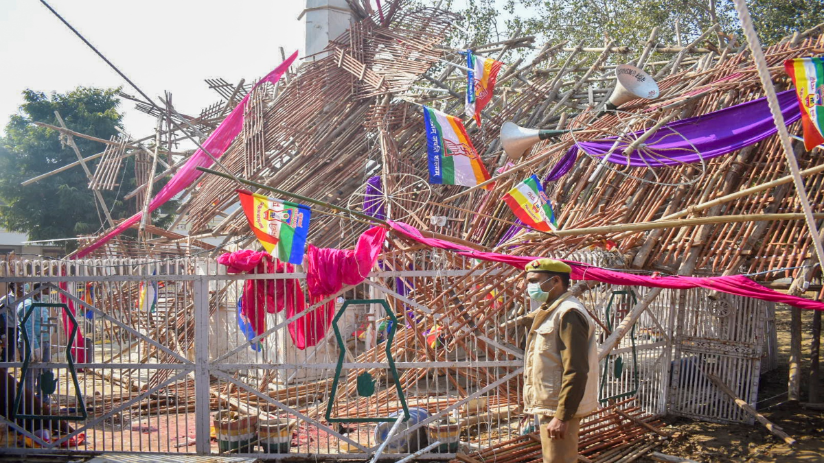 Stage Collapses in UP