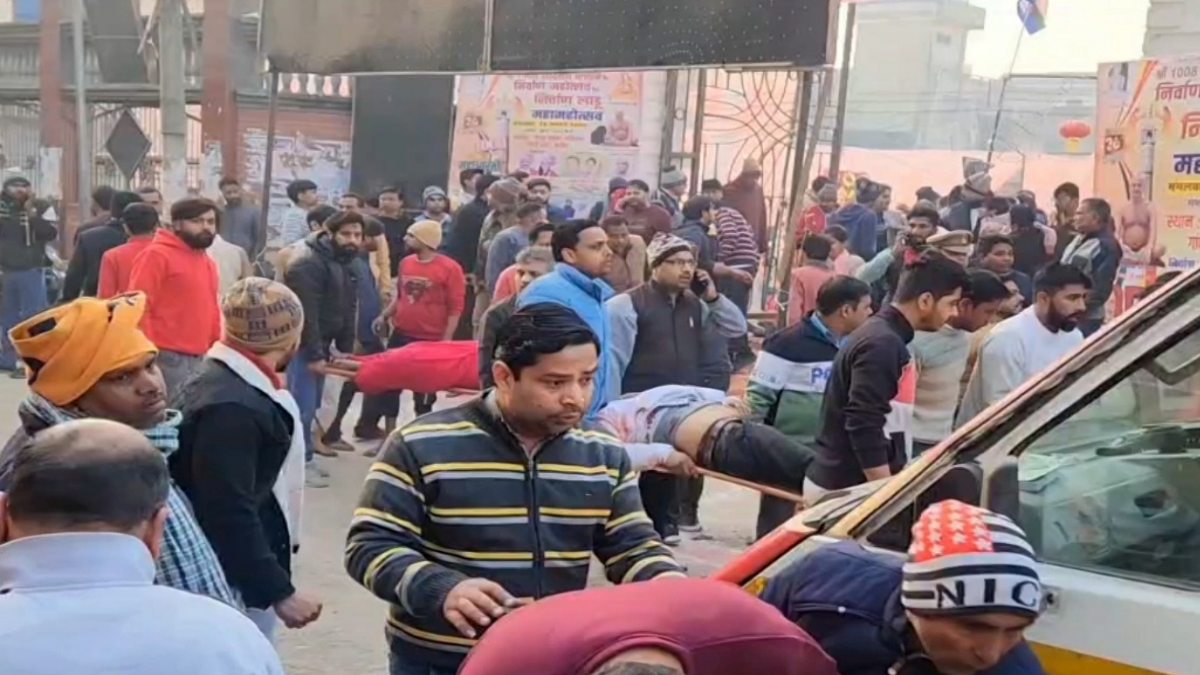 Stage Collapses in UP