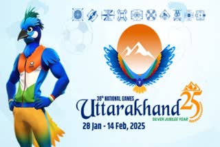 NATIONAL GAMES IN UTTARAKHAND  RAJIV GANDHI STADIUM DEHRADUN  ദേശീയ ഗെയിംസ് ഉത്തരാഖണ്ഡ്  ഉത്തരാഖണ്ഡ് മുഖ്യമന്ത്രി