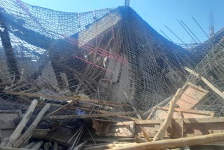 Bilaspur building collapse