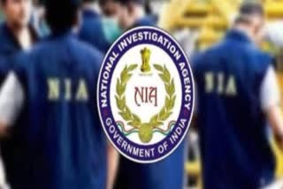 NIA RAID IN KASHMIR