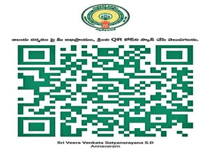 QR Code Survey in AP Temples