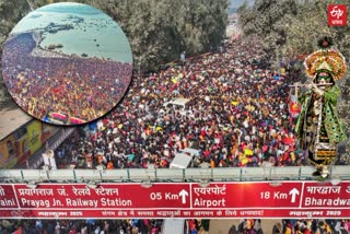 Maha Kumbh on Mauni Amavasya