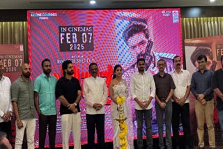 Adhipatra Trailer Release Event