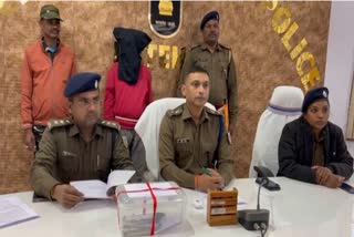 NAXALITE ARRESTED IN PALAMU