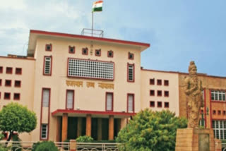 Rajasthan High Court