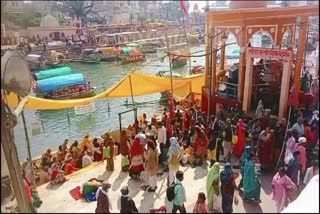 MAUNI AMAVASYA CHITRAKOOT