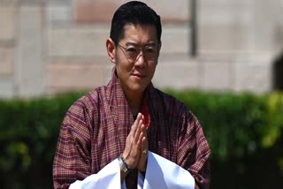 Bhutan King Jigme Khesar Namgyel Wangchuck