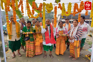 Bathou Puja celebrated across the state by the Bodo community people