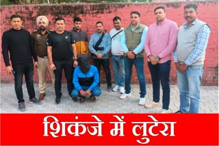 Robber who looted jewelery worth crores in Dehradun Uttarakhand Bihar and West Bengal arrested in Kurukshetra