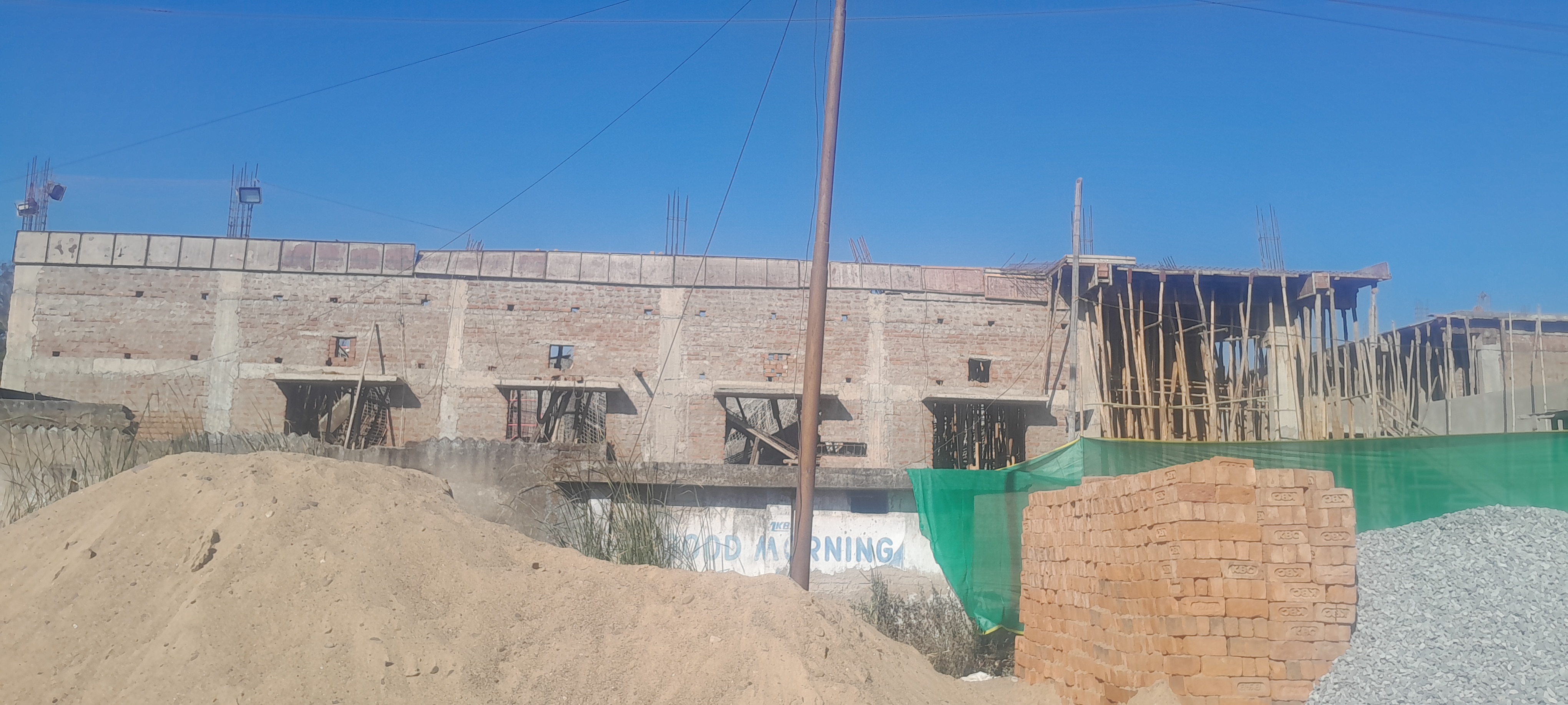 Bilaspur building collapse