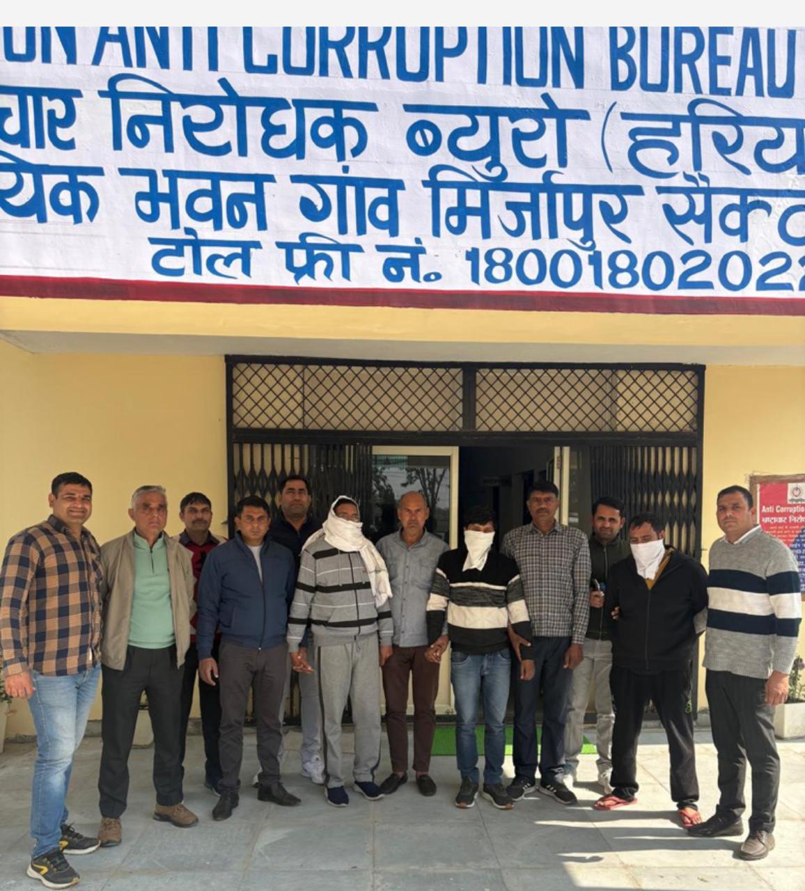 Faridabad anti corruption branch recovered Rupees 3.65 crore and gold jewellery from the house of retired SO in Panchkula