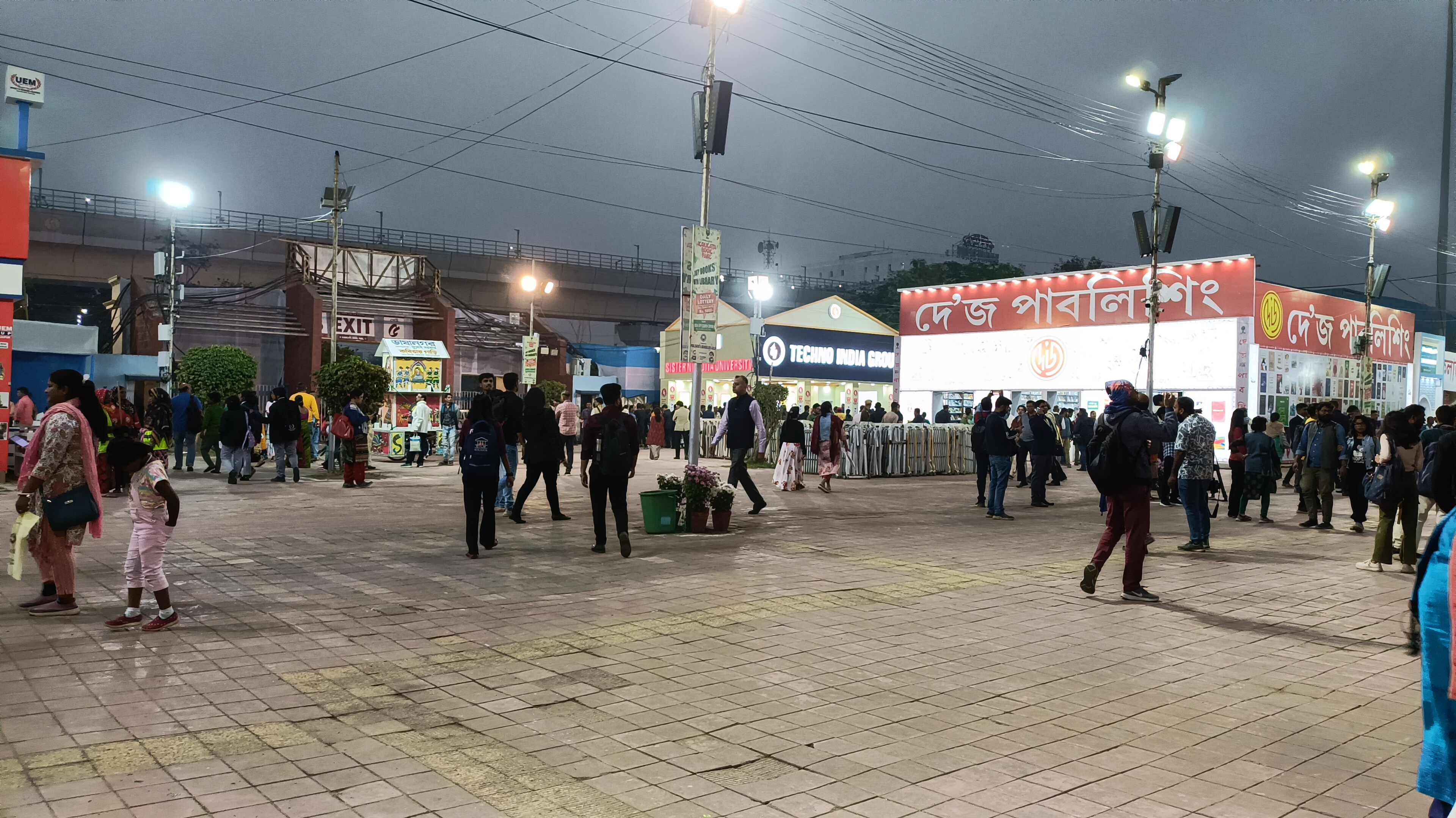 KOLKATA BOOK FAIR 2025