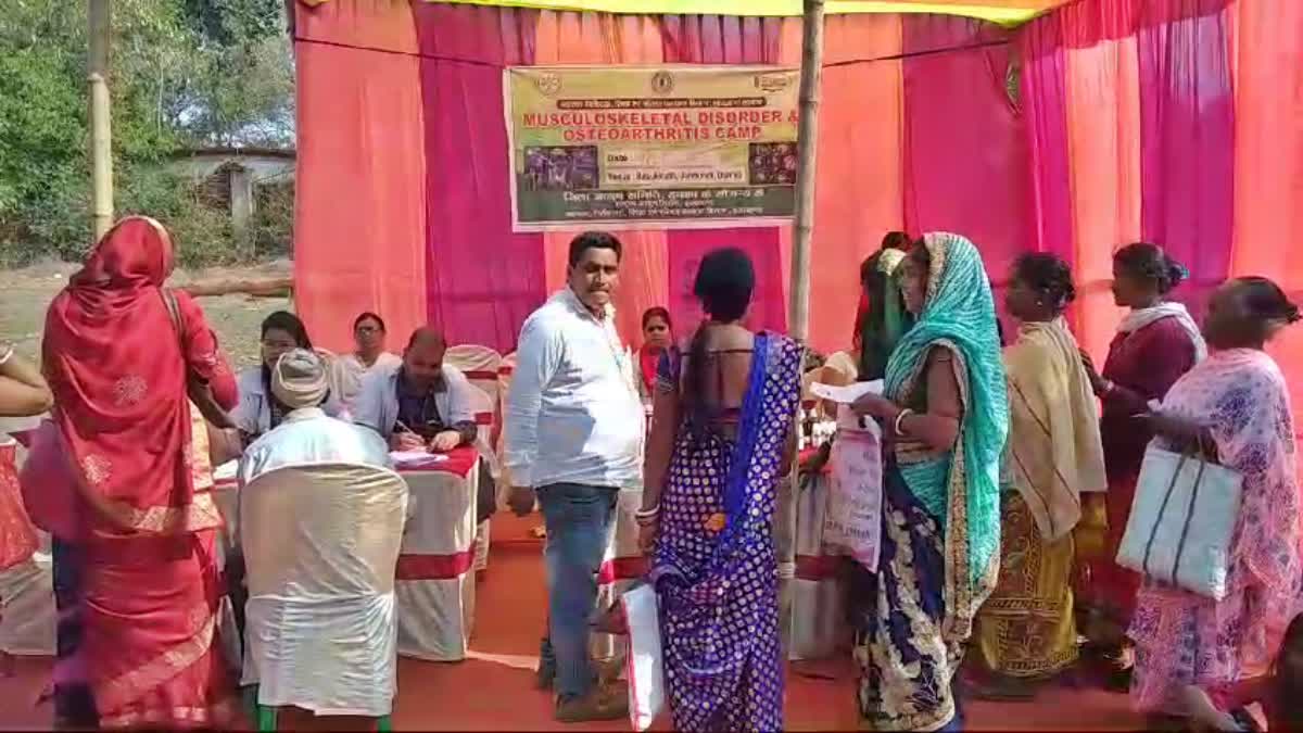 AYUSH medical camp in Jarmundi