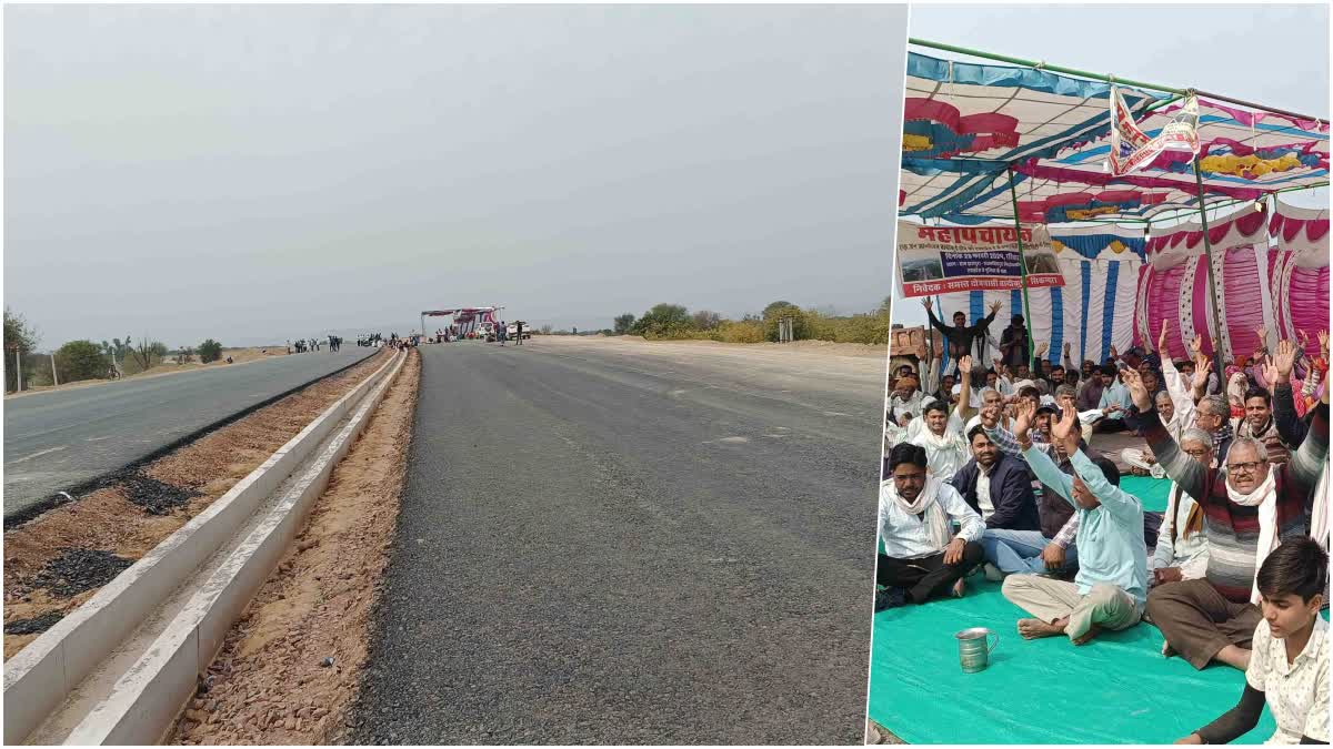 Bandikui Expressway Controversy