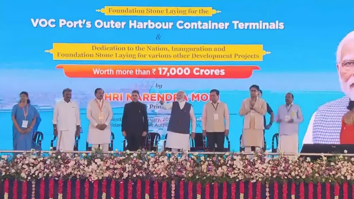 PM Narendra Modi inaugurate lay foundation stone multiple projects (photo etv bharat network)