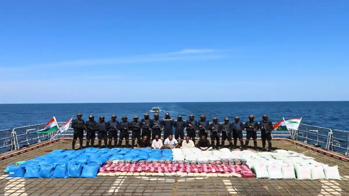 3300 Kg Of Drugs  Drug Seize In Porbandar  NCB  Indian Navy  3300 കിലോ മയക്കുമരുന്ന് പിടികൂടി