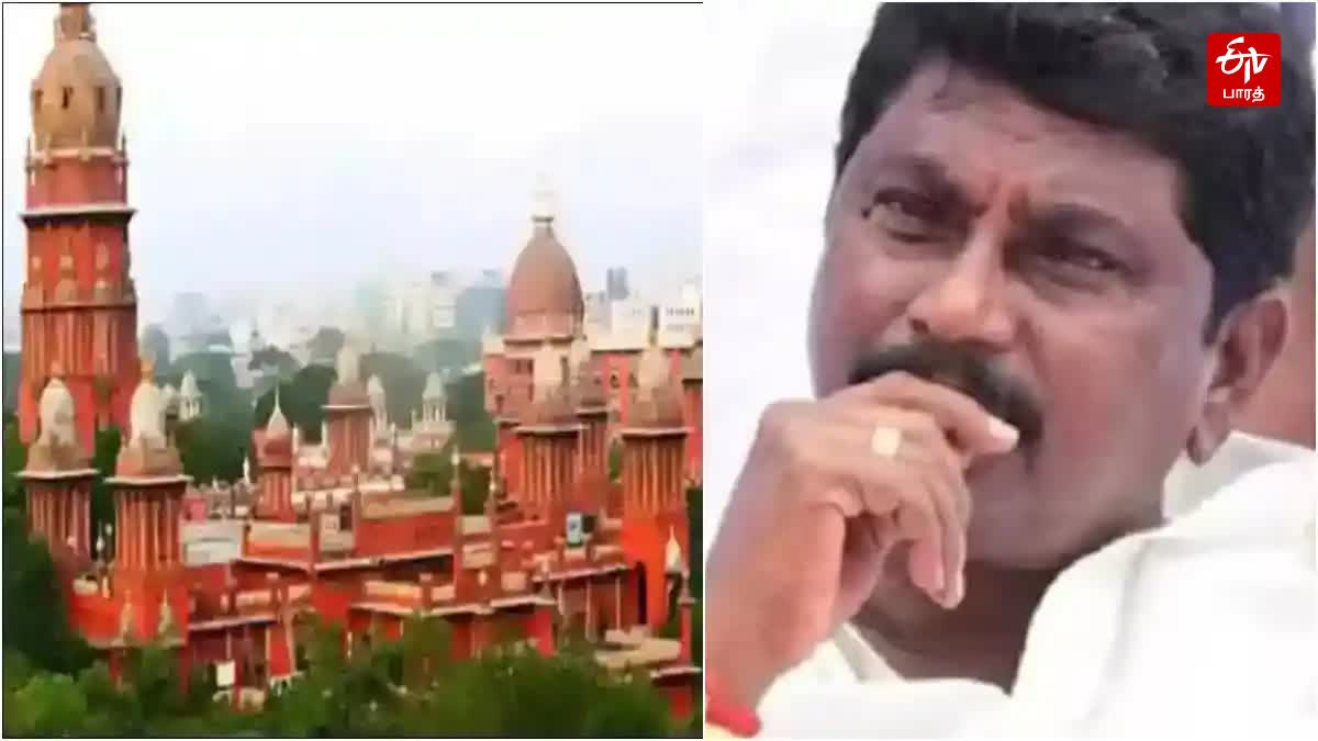 ஏ.வி.ராஜூக்கு சென்னை உயர்நீதிமன்றம் உத்தரவு