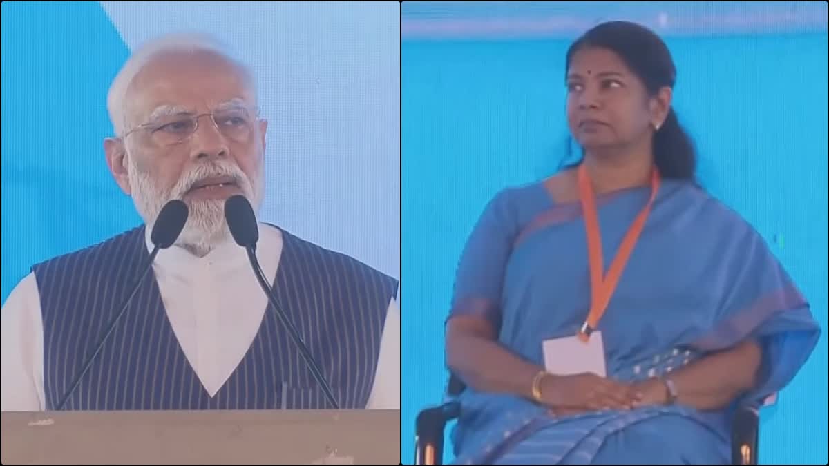 PM Modi not pronounced Kanimozhi MP name in Thoothukudi event