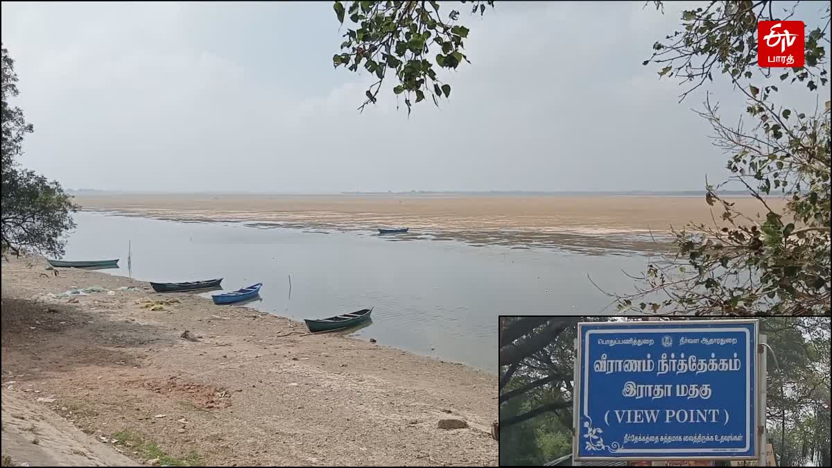 வறண்டது வீராணம் ஏரி