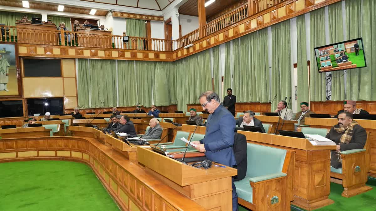 Himachal Pradesh Assembly Adjourned