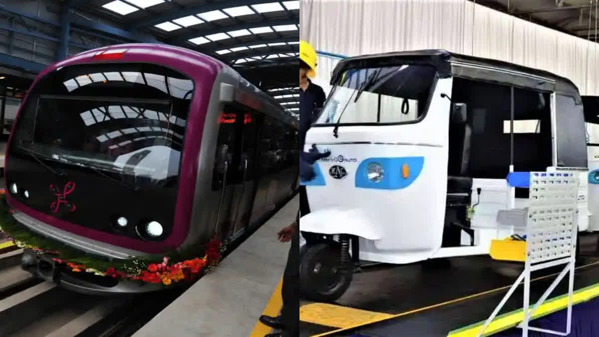 Bengaluru Metro  Bengaluru Metro E auto  ബെംഗളൂരു മെട്രോ  വനിത ഇ ഓട്ടോ ഡ്രൈവര്‍  Bengaluru Metro connectivity