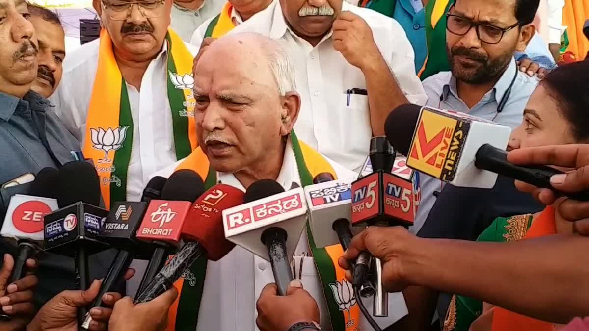 bs-yediyurappa