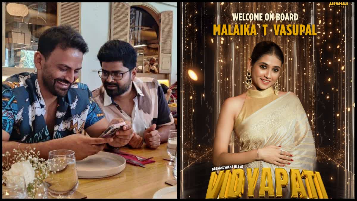 Malaika Vasupal joins vidyapati