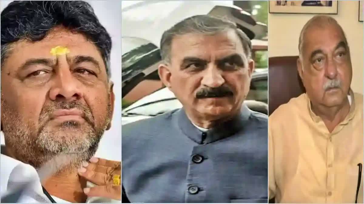 rebel Himachal Congress MLA  Himachal Political Crisis  DK Shivakumar meeting with MLAs  ಹಿಮಾಚಲಕ್ಕೆ ತೆರಳಿದ ಟ್ರಬಲ್​ ಶೂಟರ್ಸ್  ಶಾಸಕರ ಜೊತೆ ಡಿಕೆಶಿ ಚರ್ಚೆ