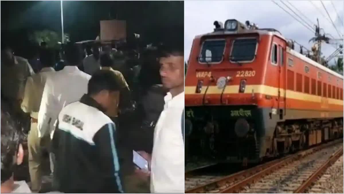 Jharkhand Train Accident Today