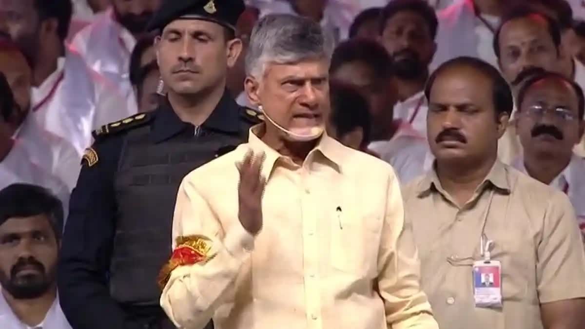 Chandrababu Fire on CM Jagan