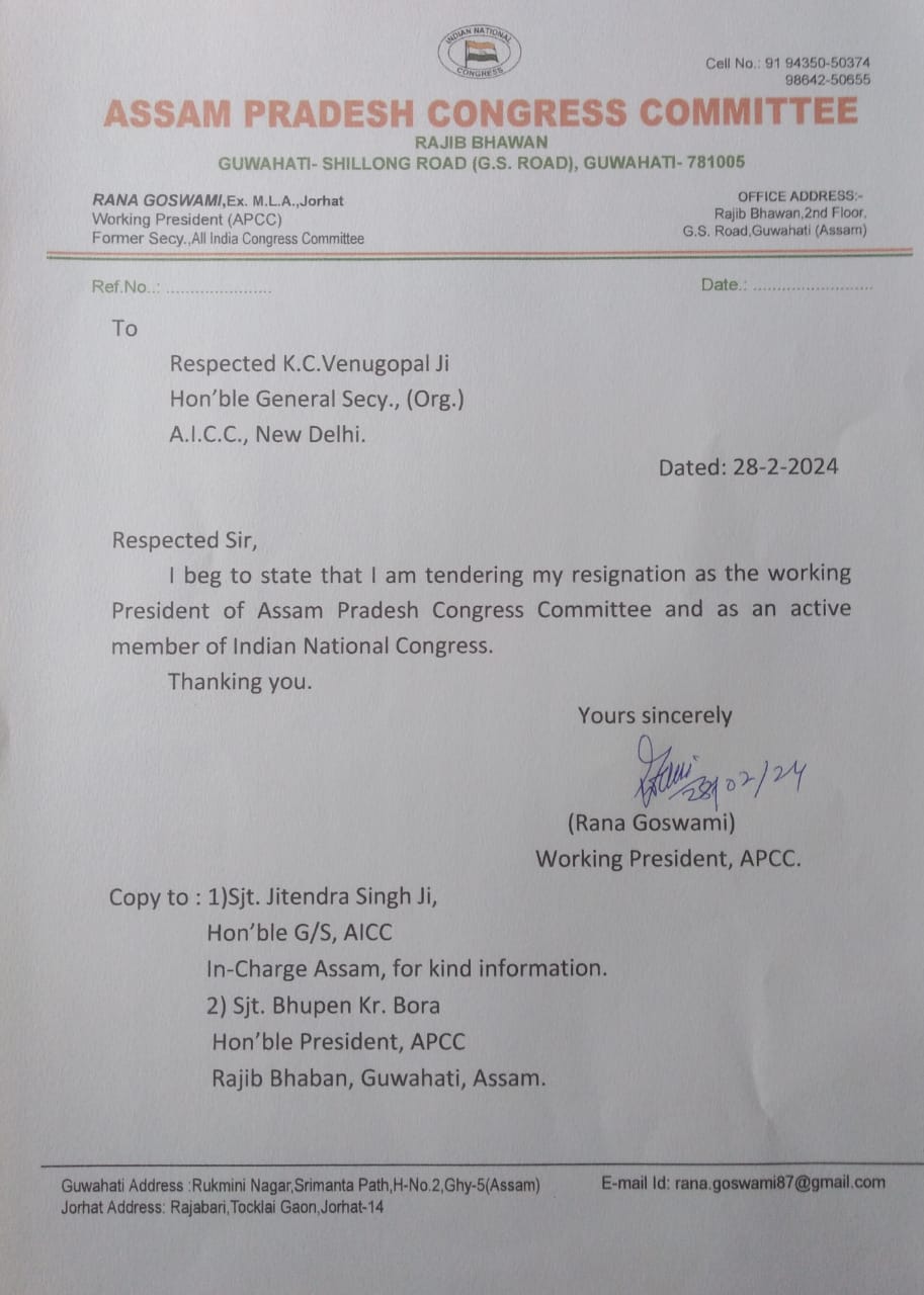 Assam Congress working President Rana Goswami resign from Congress