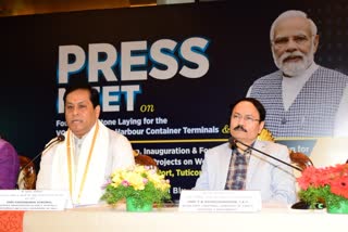 Union Minister Shri Sarbananda Sonowal