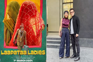 Laapataa Ladies Screening