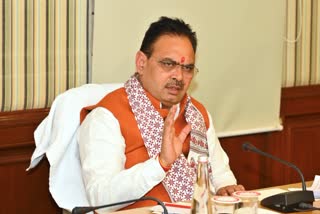 CM Bhajanlal Sharma