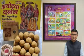 Hanuman Garhi Prasad Postal Order