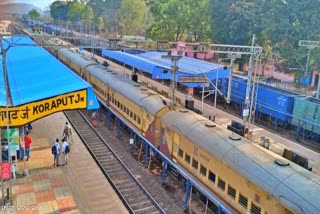 Koraput Railway Station