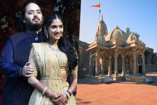 Ambani family built 14 temples in Jamnagar before Anant and Radhika Wedding