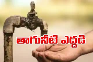Drinking_Water_Problem_in_SC_Colonies