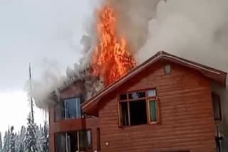 Fire Breaks Out in Hotel at Ski Resort Gulmarg