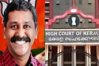 High Court  Accused Approached High Court  ഹൈക്കോടതി  Ranjith Sreenivasan Murder Case  രൺജിത്ത് ശ്രീനിവാസൻ വധക്കേസ്