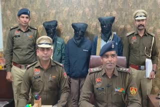 Loot Accused Arrested in Gurugram