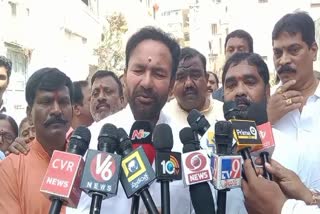 kishan reddy fires on brs